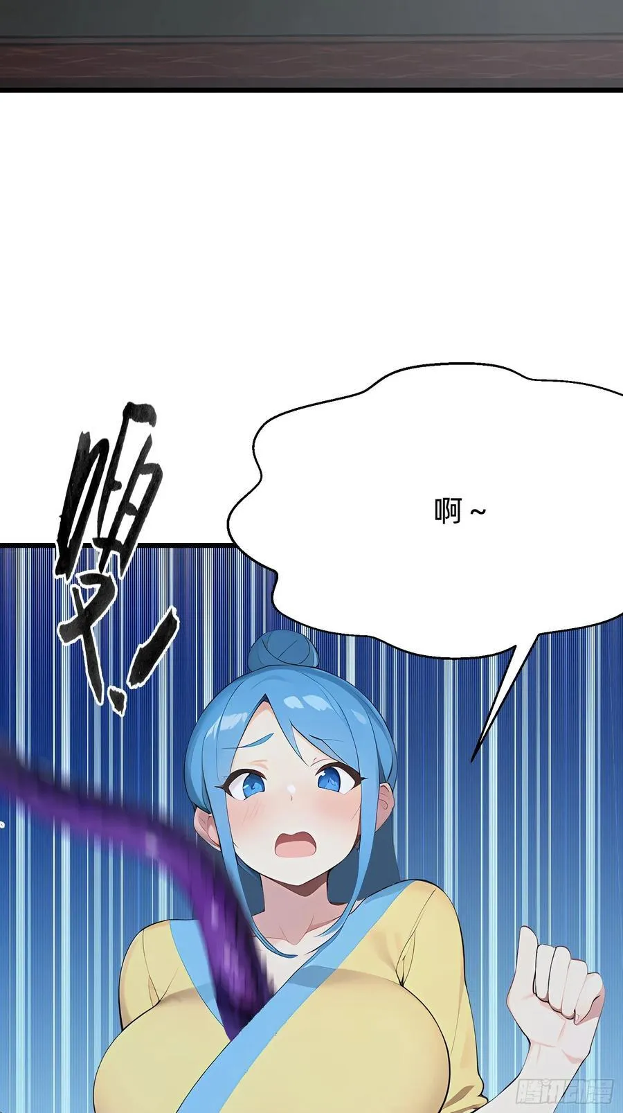 103 快醒醒5