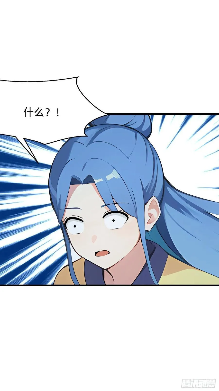 103 快醒醒31