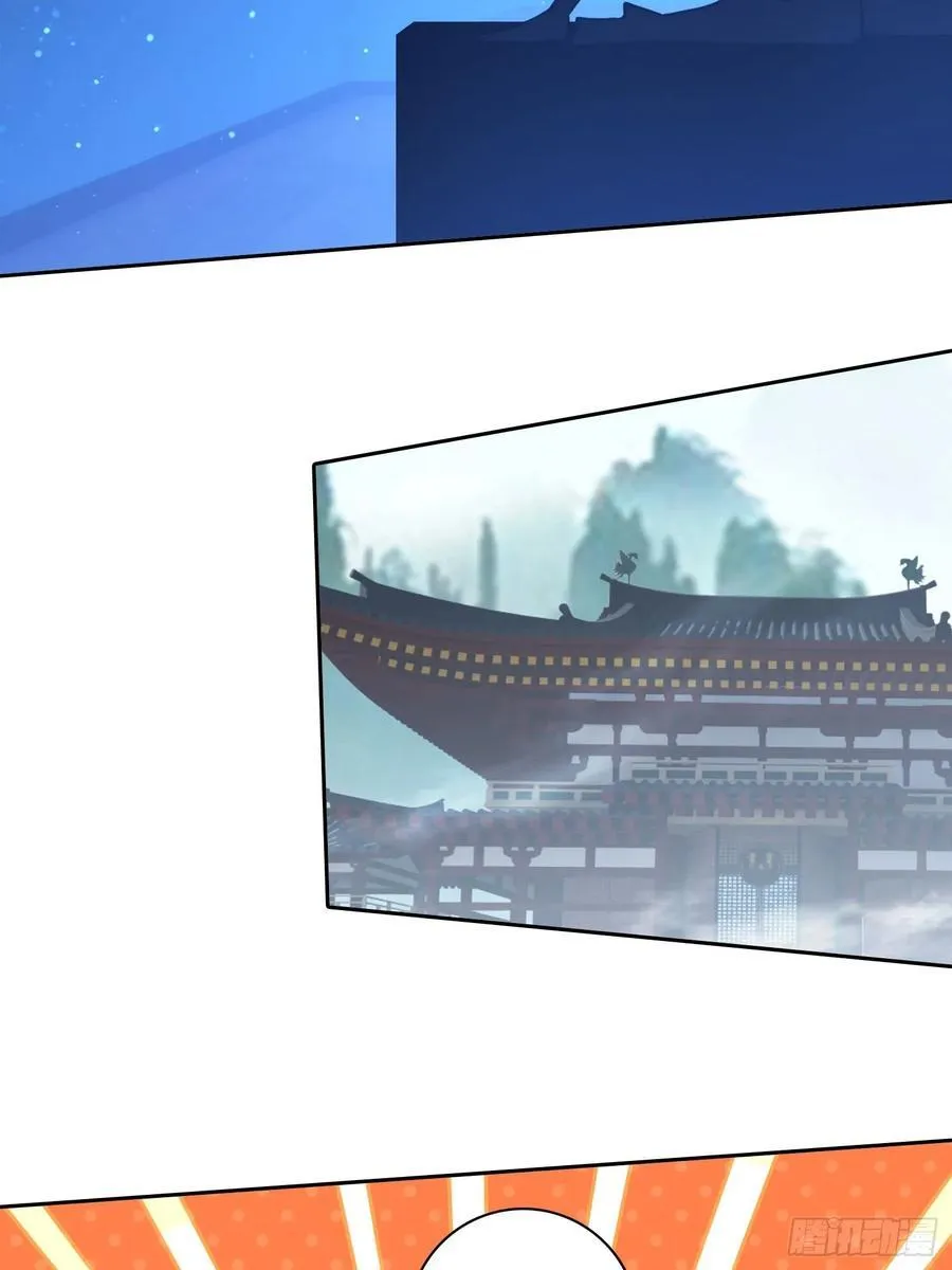 100话 最后一次13