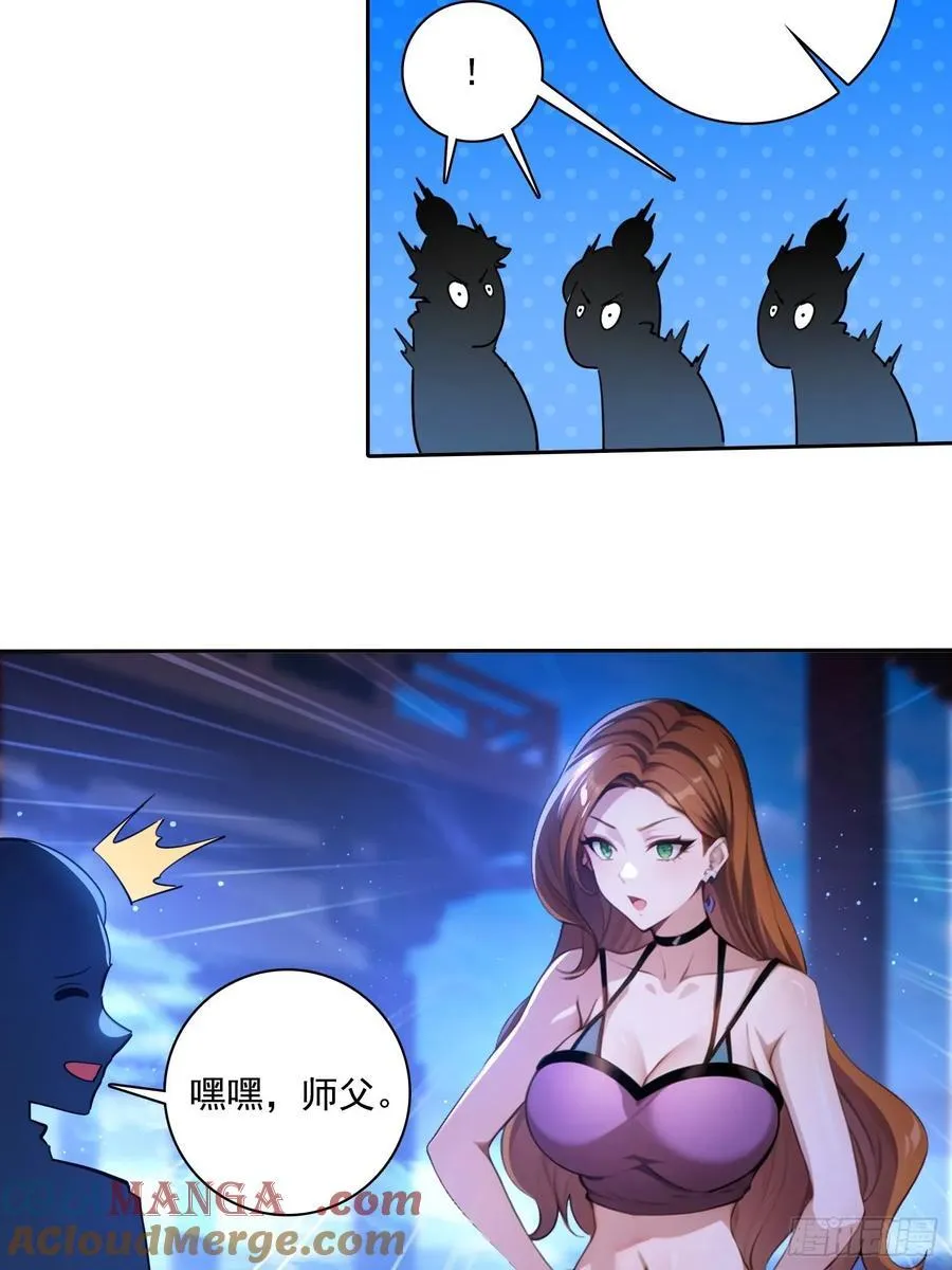 100话 最后一次2