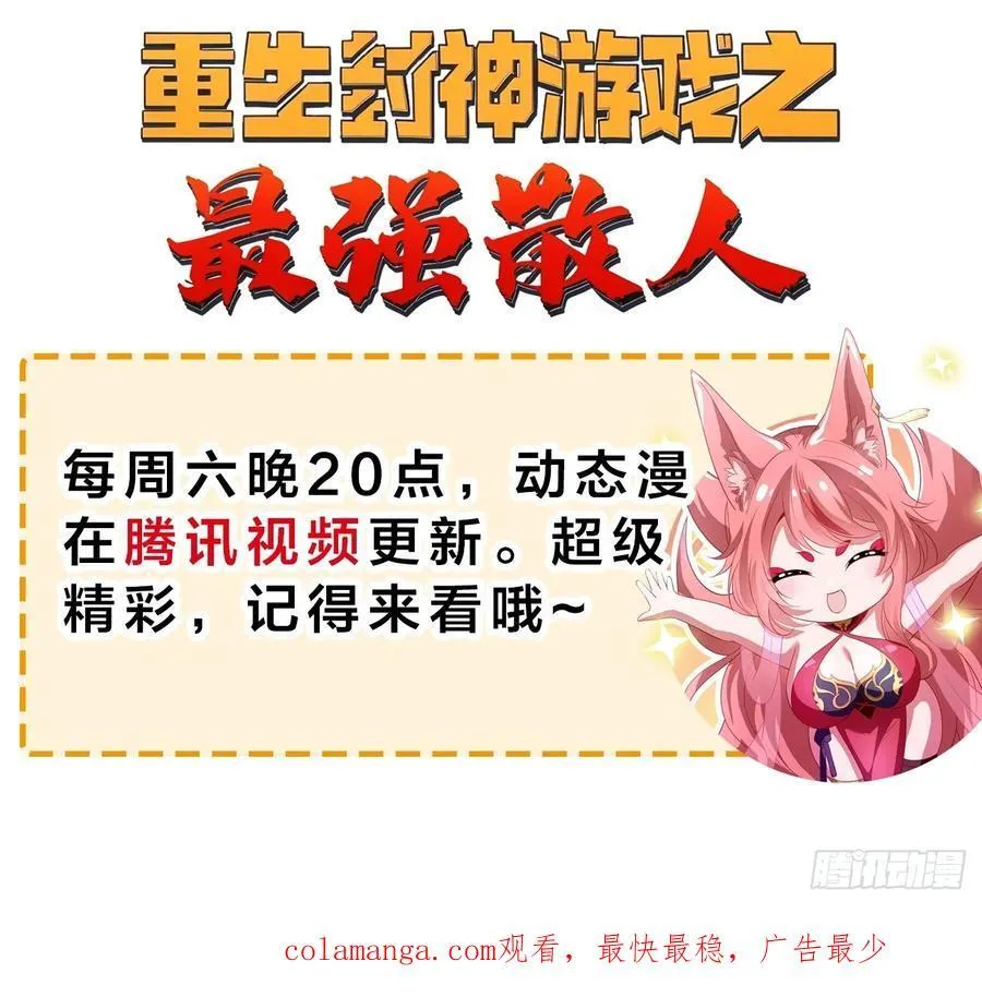 92 千钧一发27