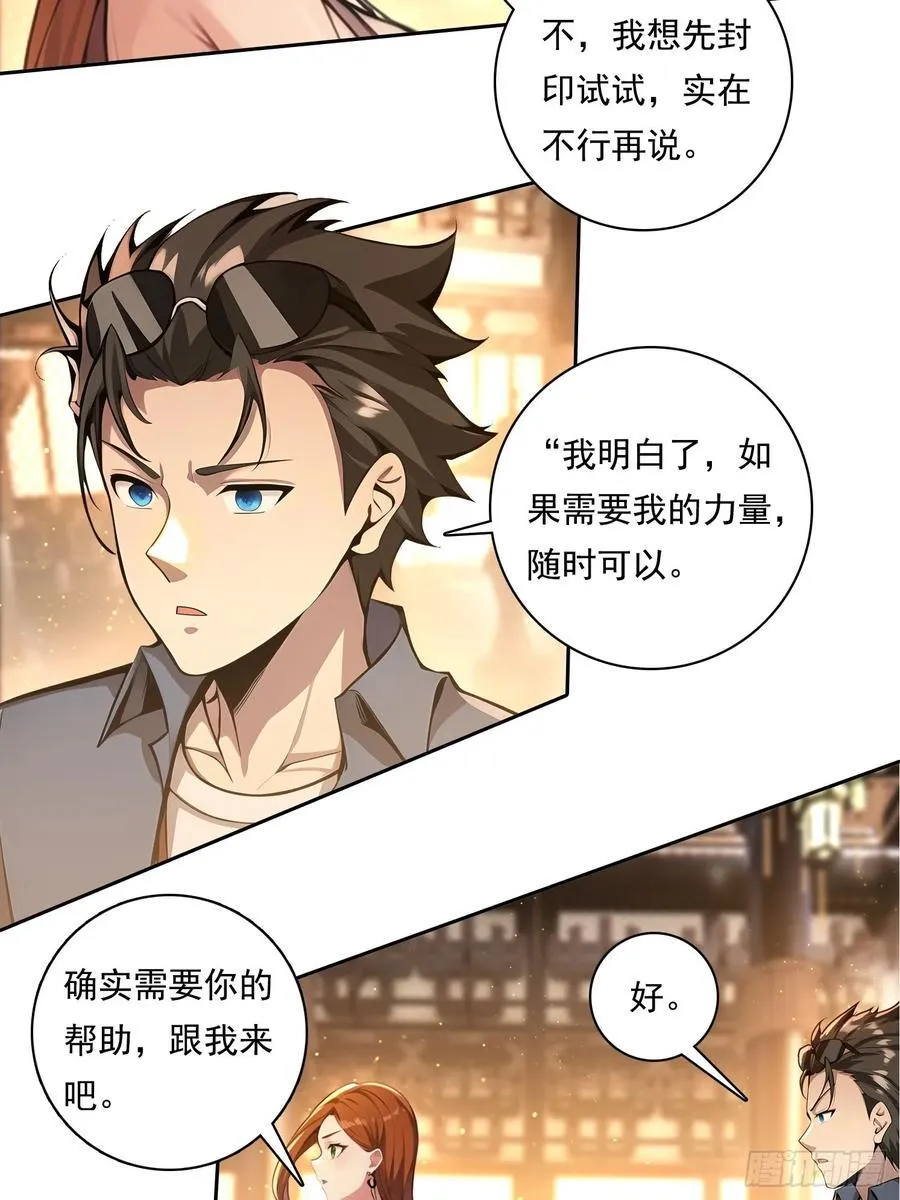102 哪里出了问题11