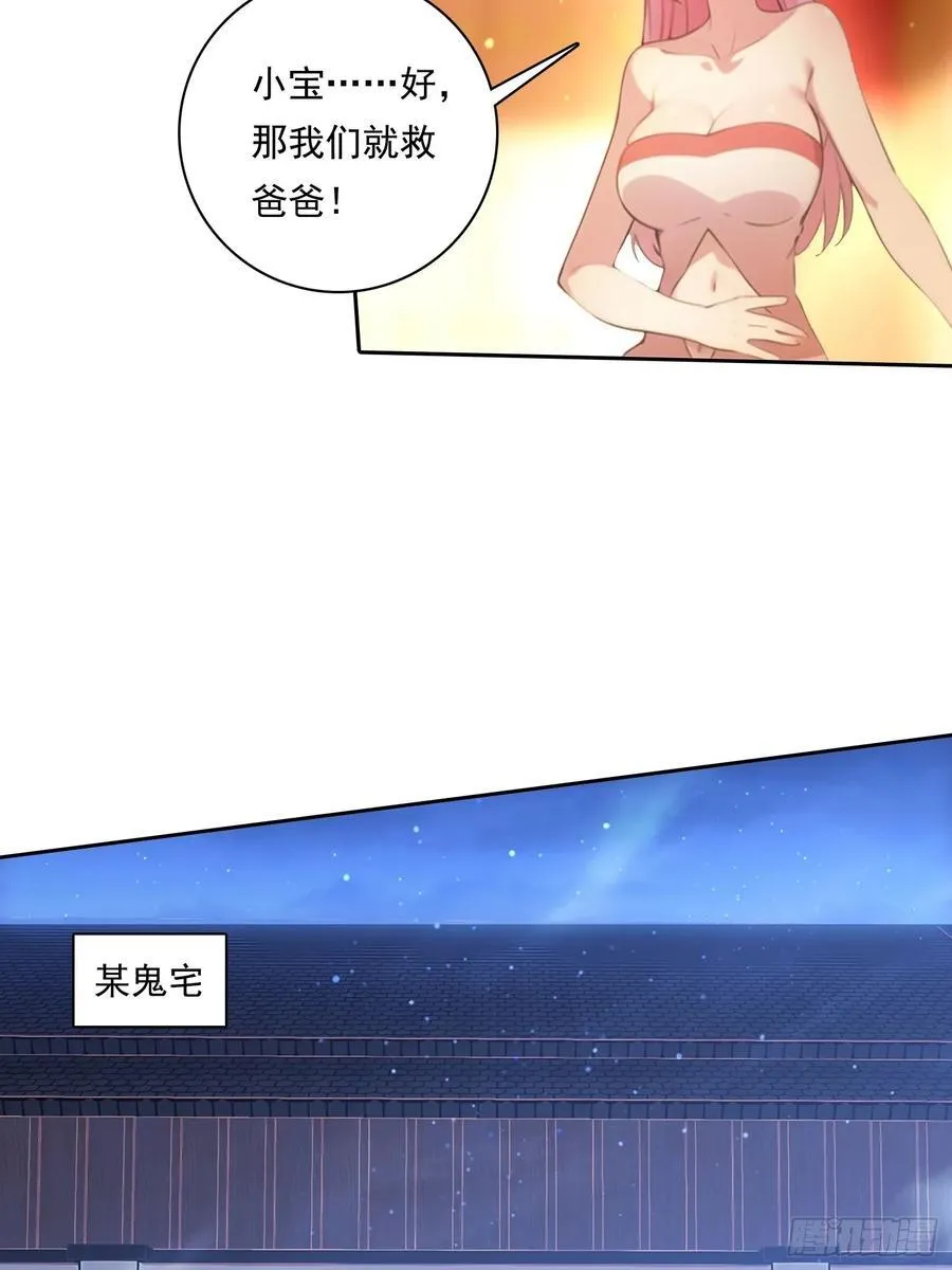 104 我可以19