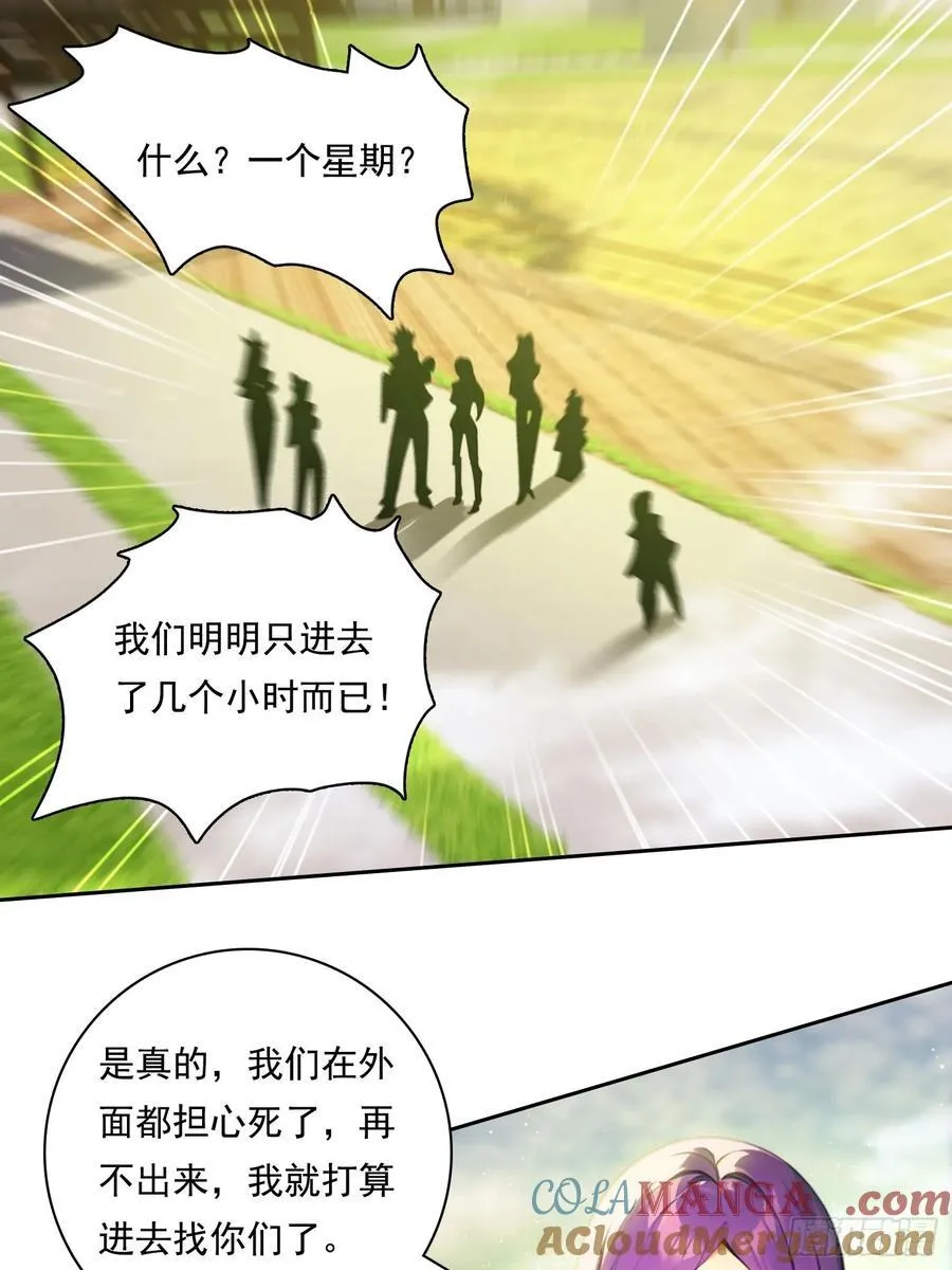 96 这么快就？！16