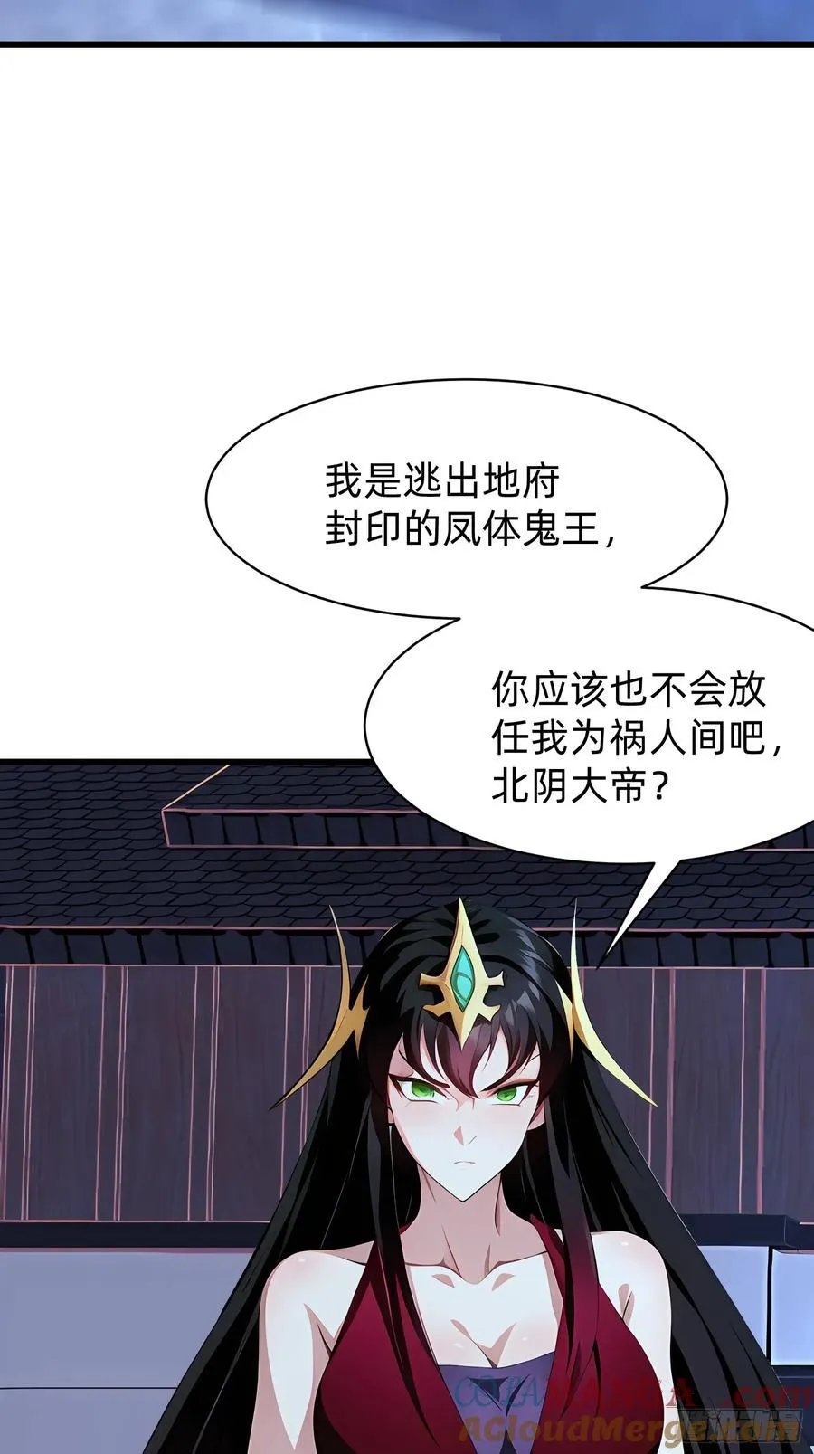 106 唯一的办法36