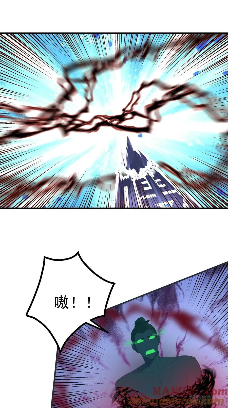 95 用脸接住10