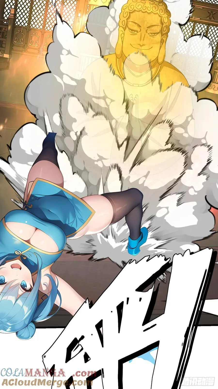 103 快醒醒15