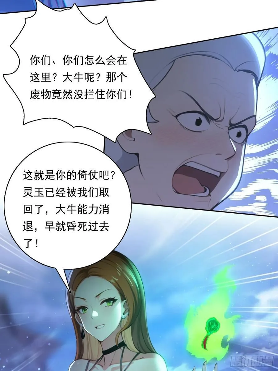 96 这么快就？！5