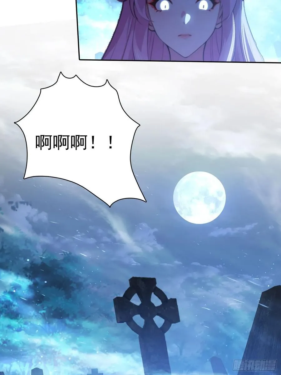 99 要没有体力了11