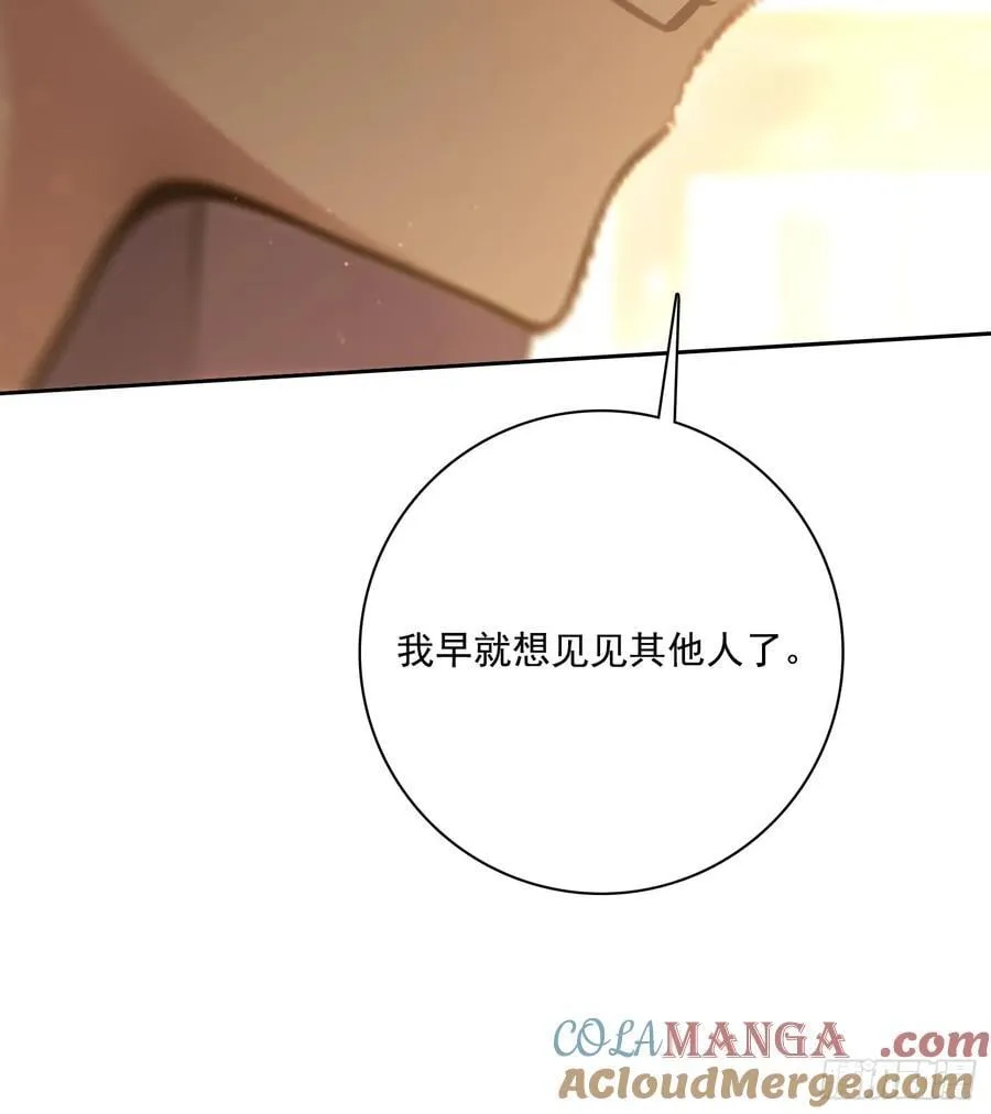 102 哪里出了问题8