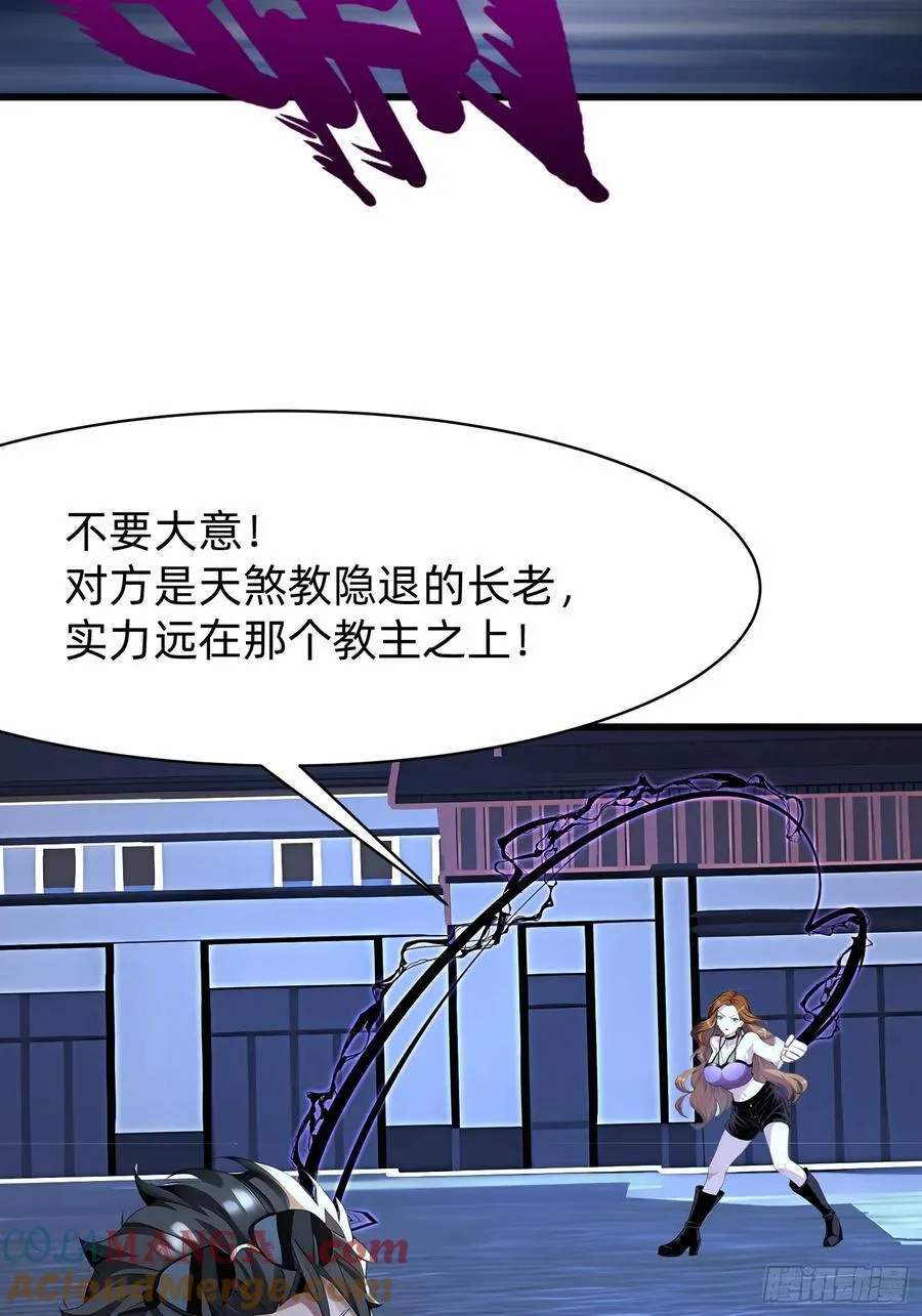 93 有本事来抢！18
