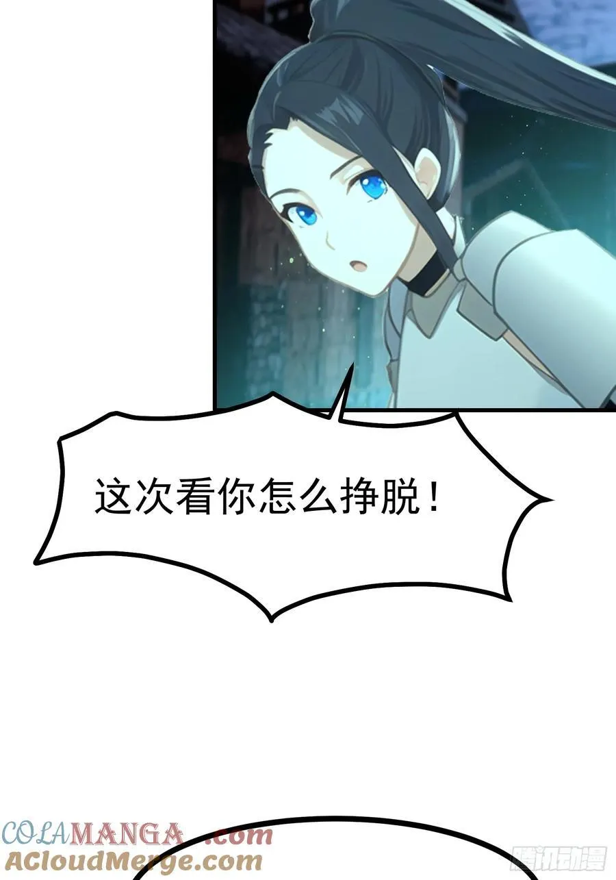 95 用脸接住32