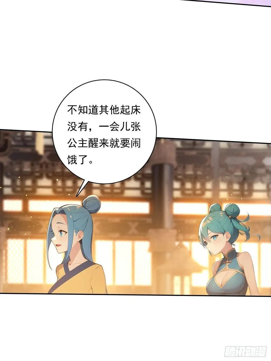 102 哪里出了问题19