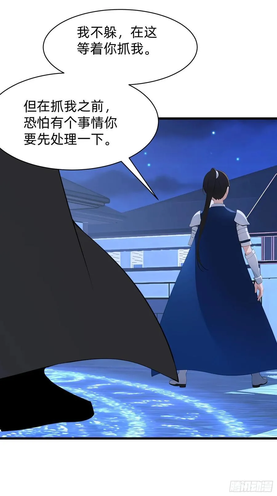 106 唯一的办法25