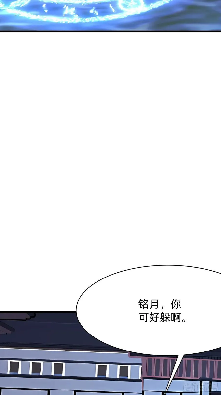 106 唯一的办法23