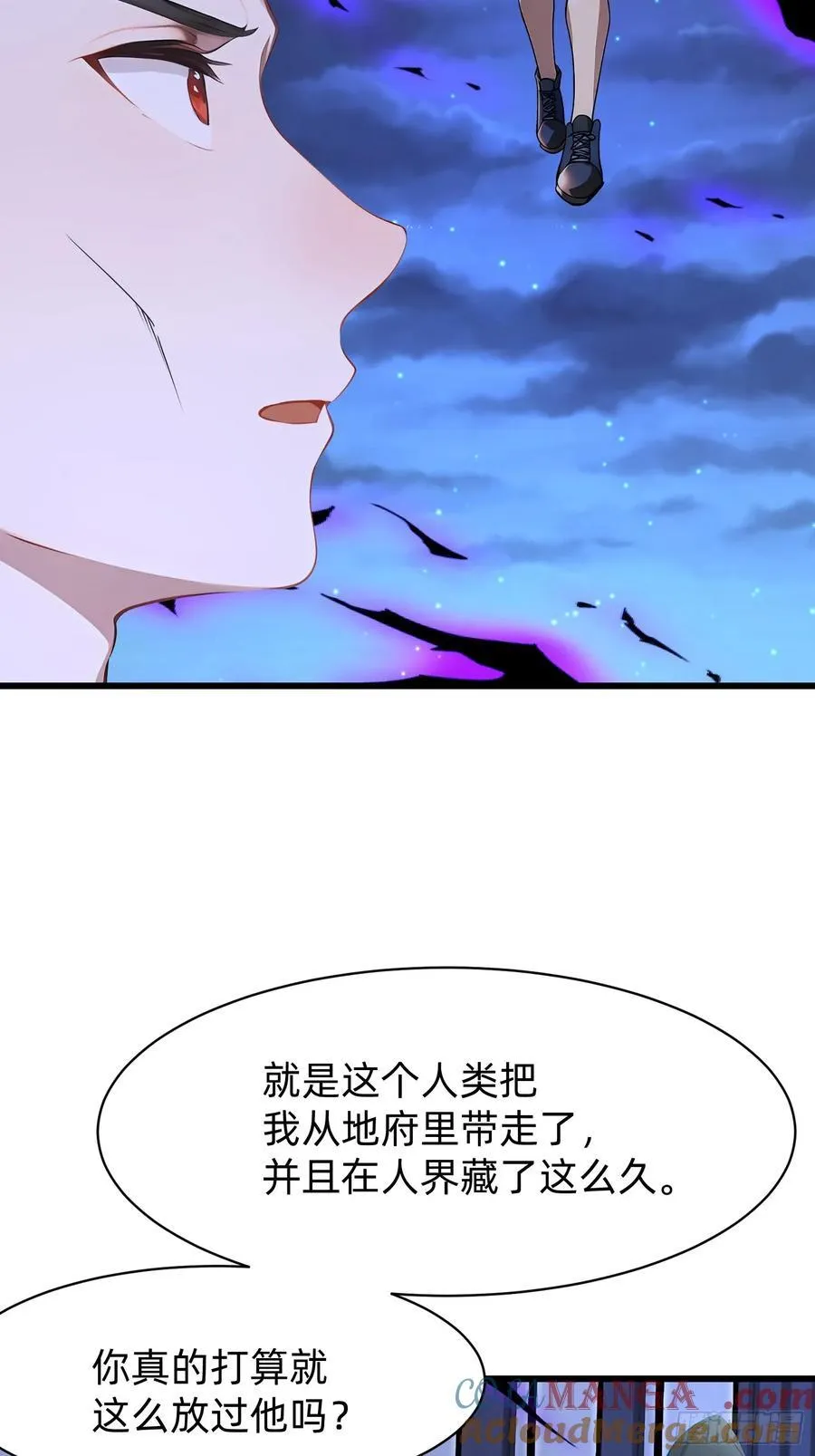 106 唯一的办法30