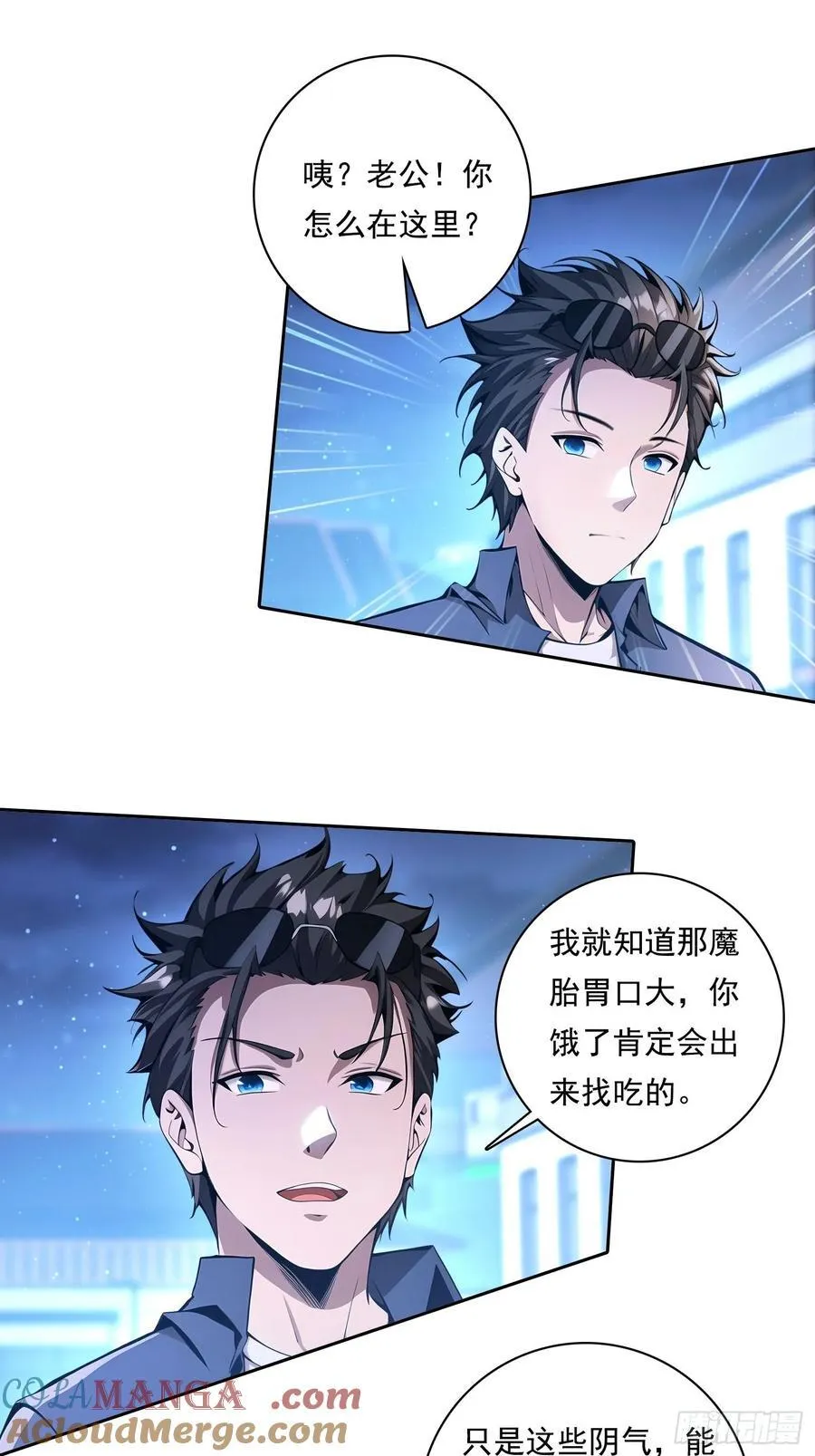 104 我可以22