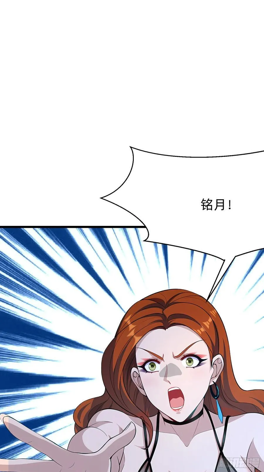 106 唯一的办法2