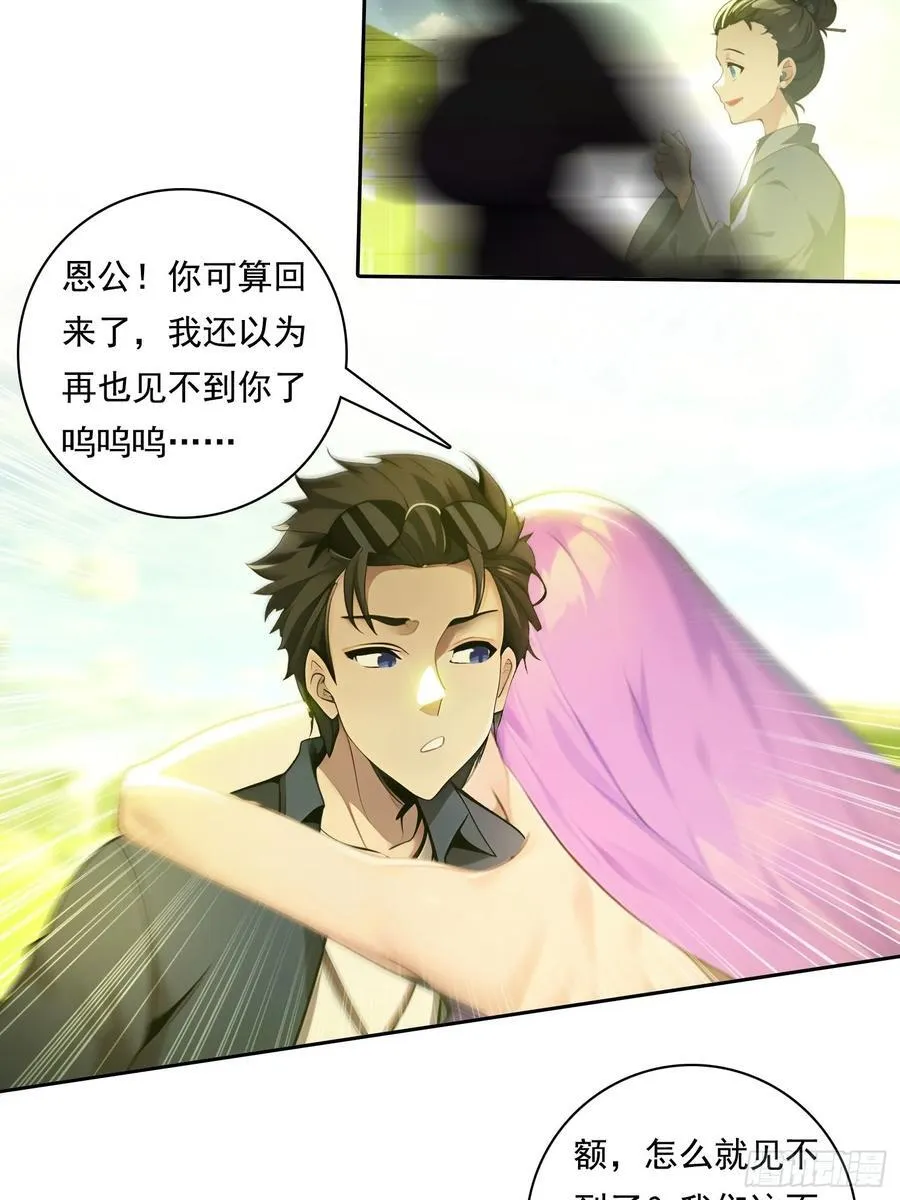 96 这么快就？！13