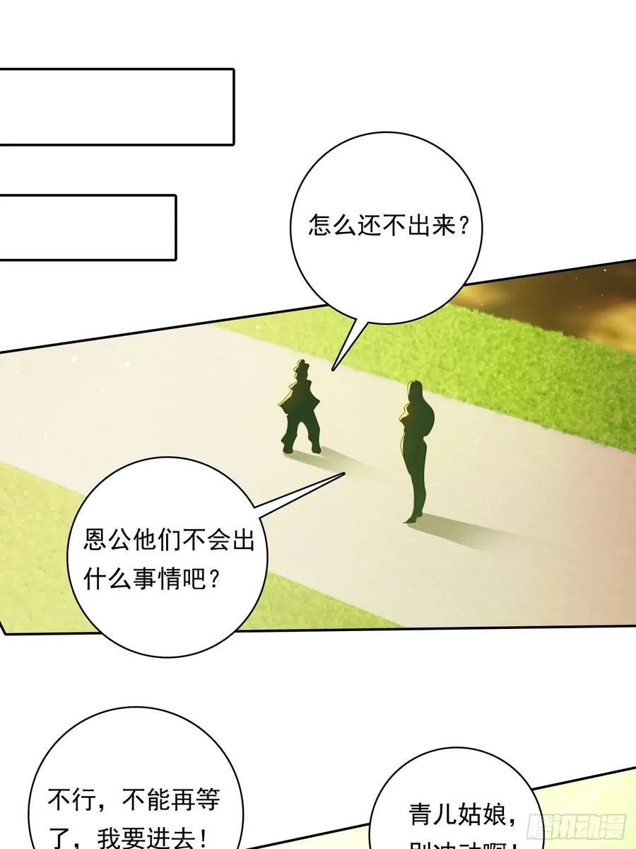 96 这么快就？！9