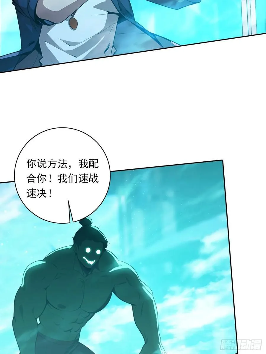 94 你是我的家人25