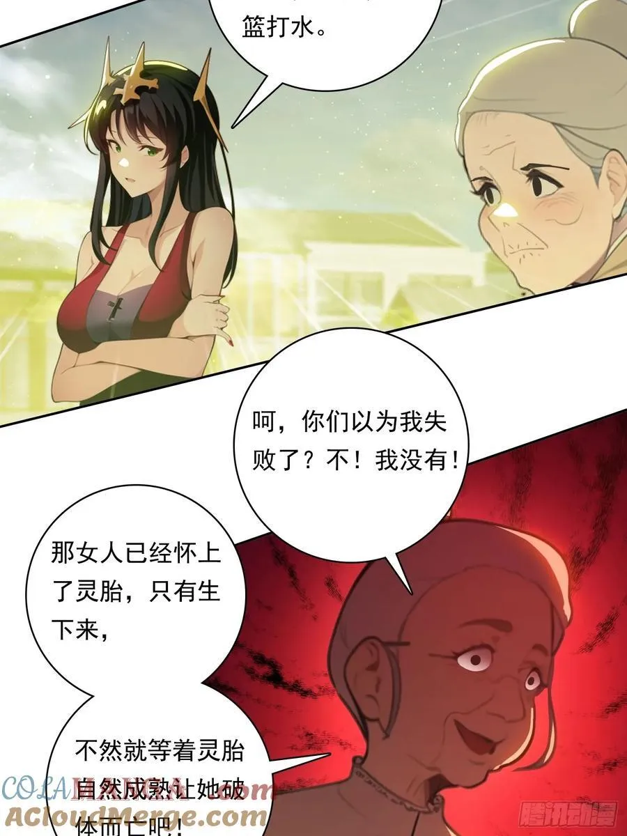 96 这么快就？！18