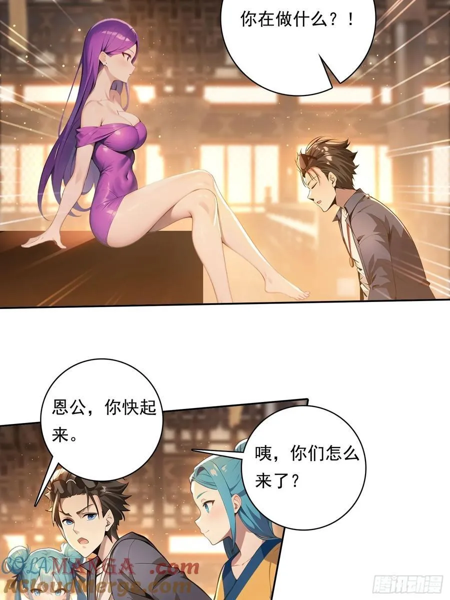 102 哪里出了问题2