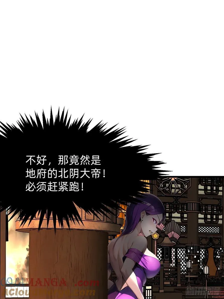 106 唯一的办法39
