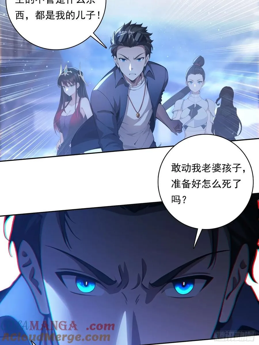 96 这么快就？！4