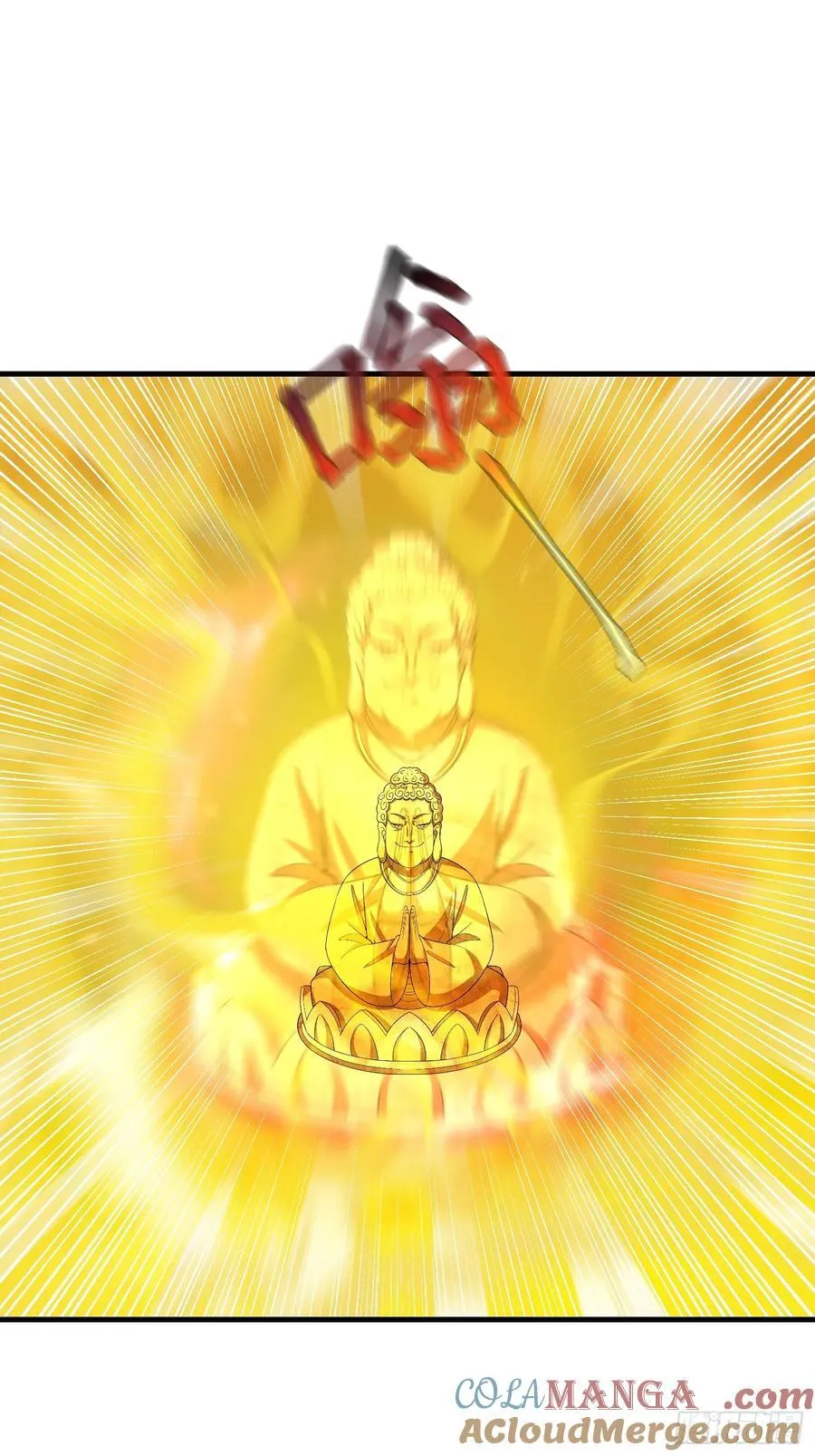 95 用脸接住4