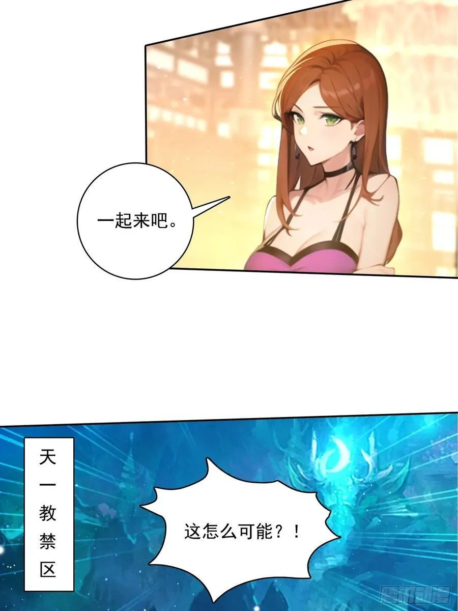 102 哪里出了问题13