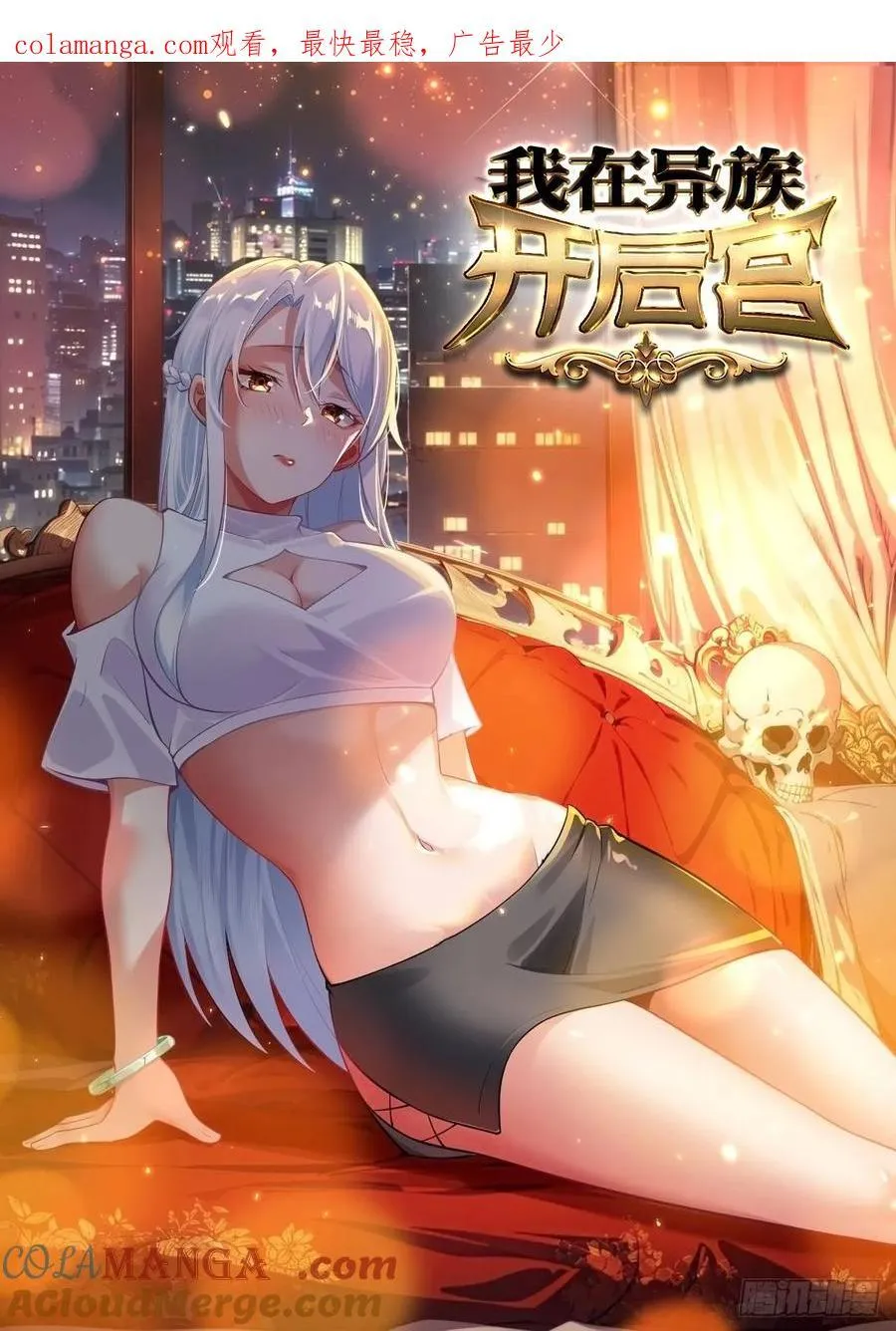 93 有本事来抢！0