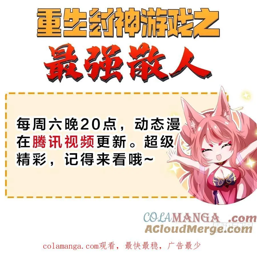 102 哪里出了问题26