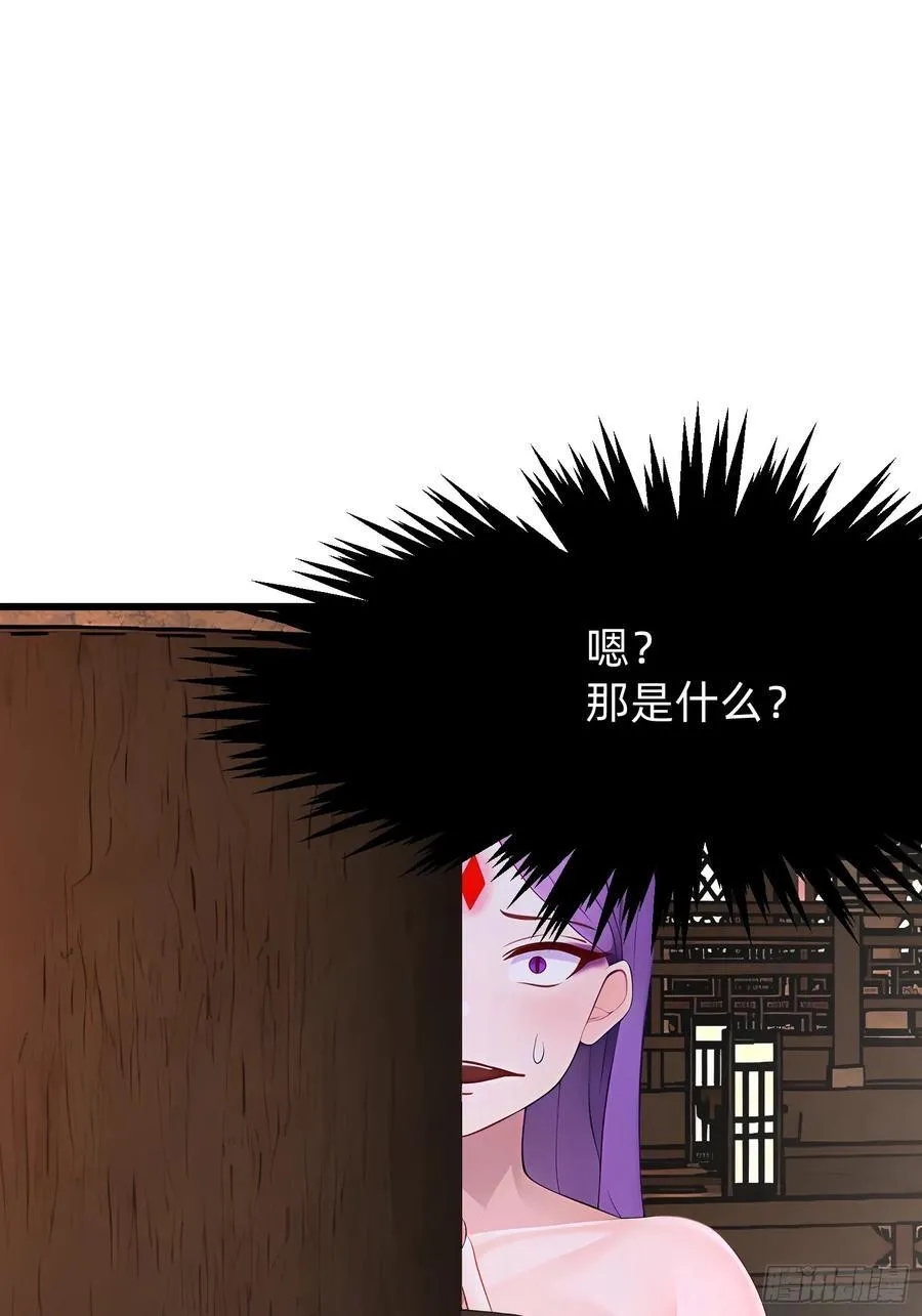 106 唯一的办法16