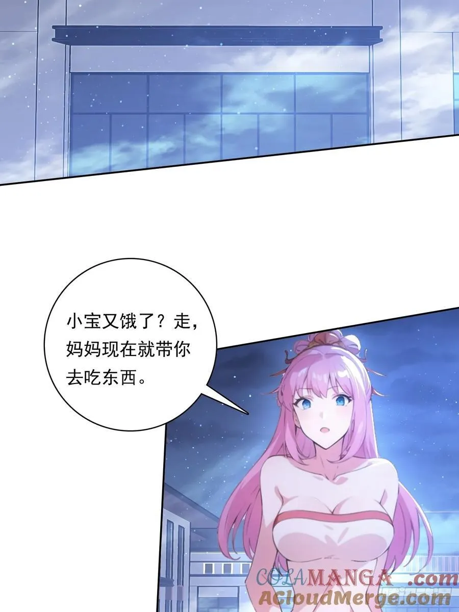 104 我可以20