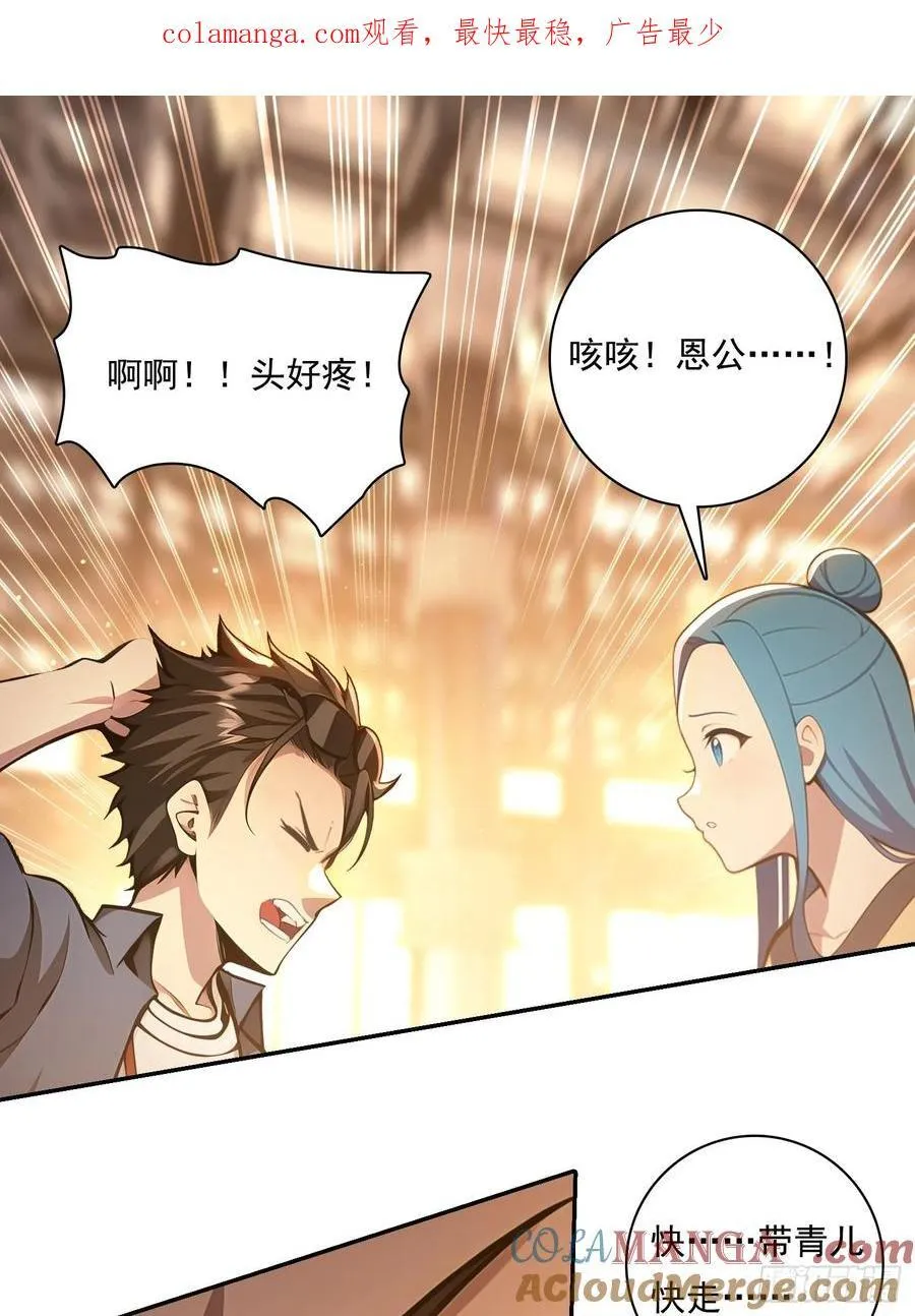 104 我可以0