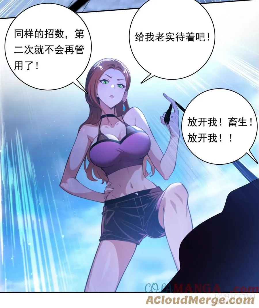 96 这么快就？！8