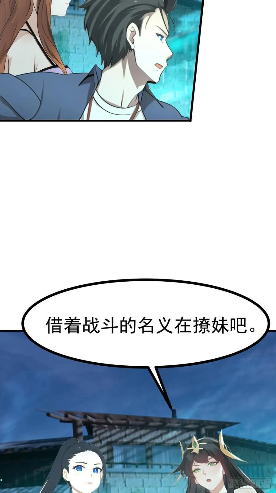 95 用脸接住21