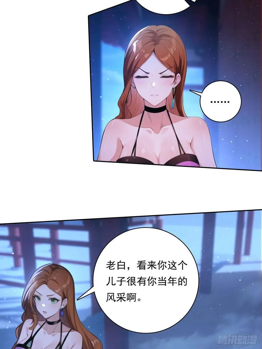 100话 最后一次5