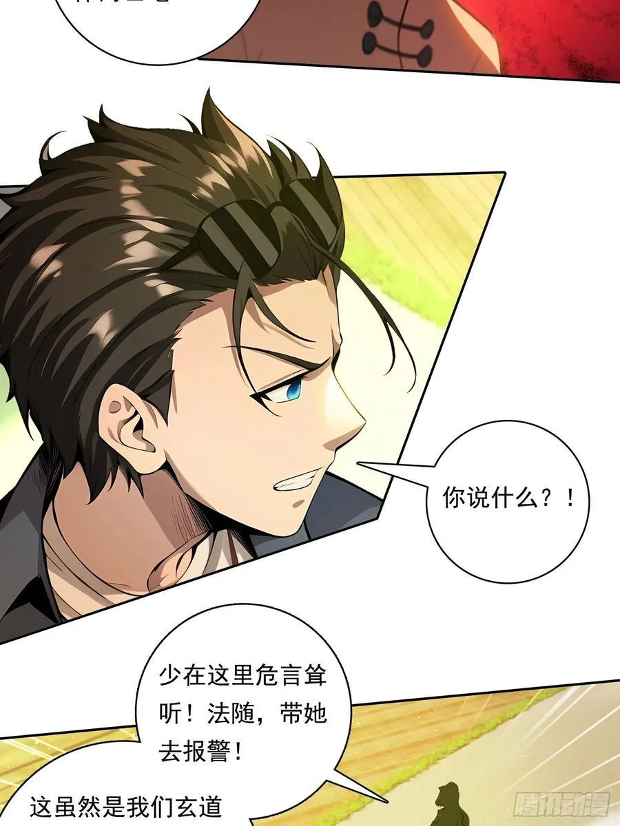 96 这么快就？！19