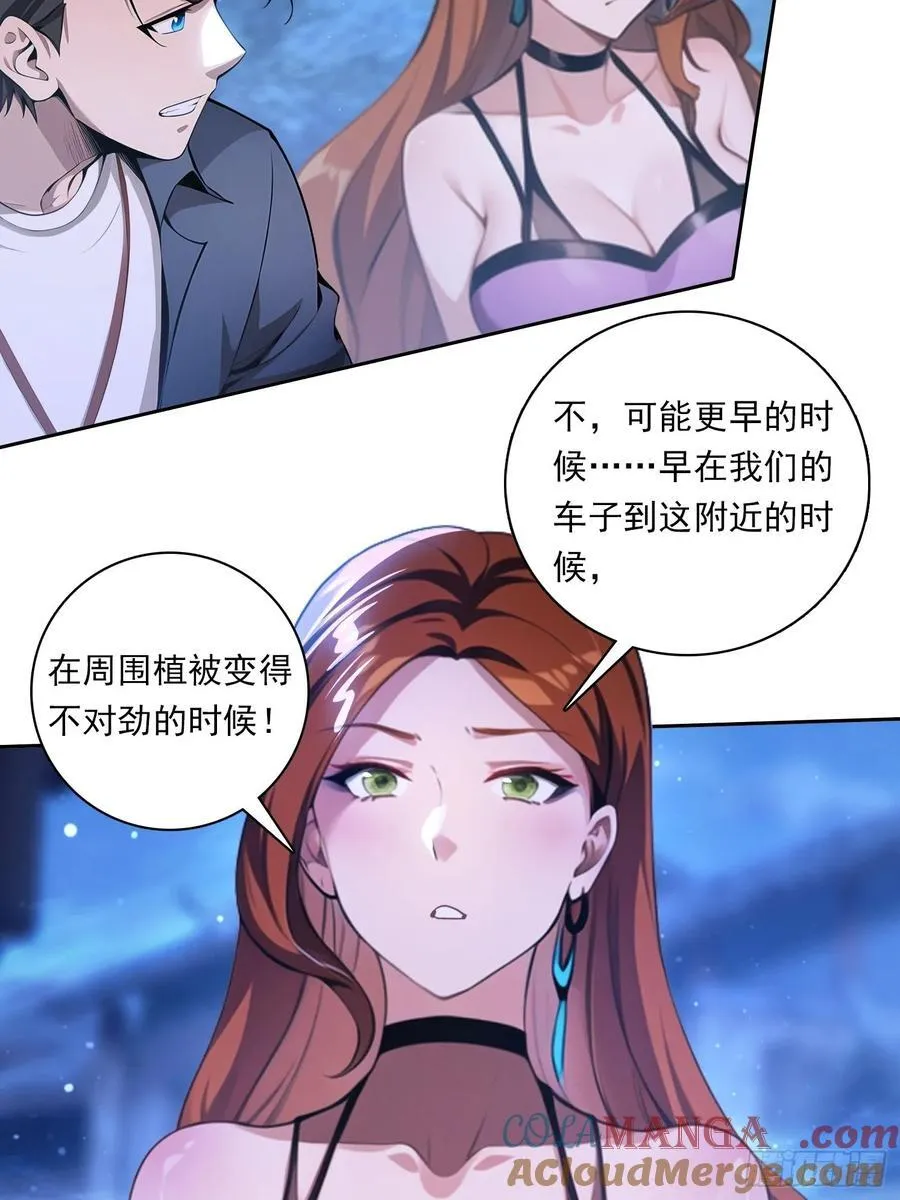 92 千钧一发2