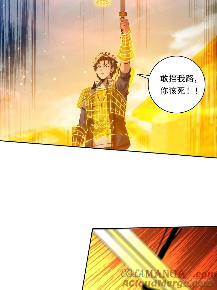 94 你是我的家人10