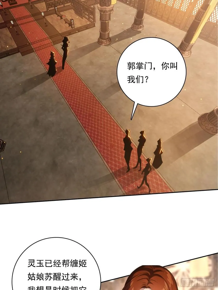 102 哪里出了问题9
