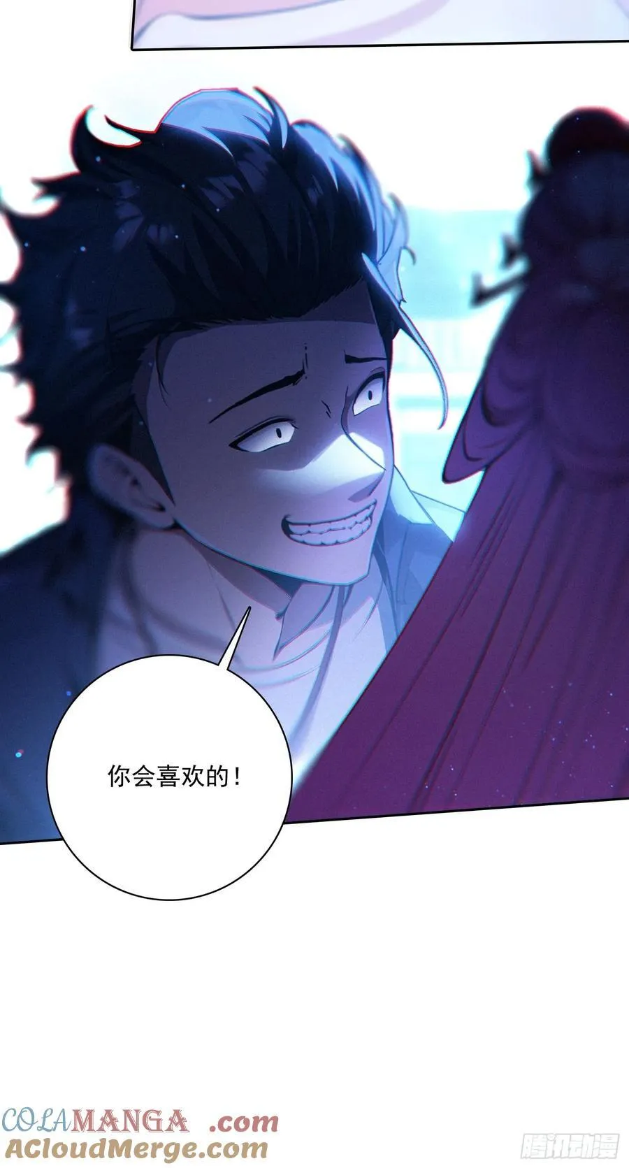 104 我可以24