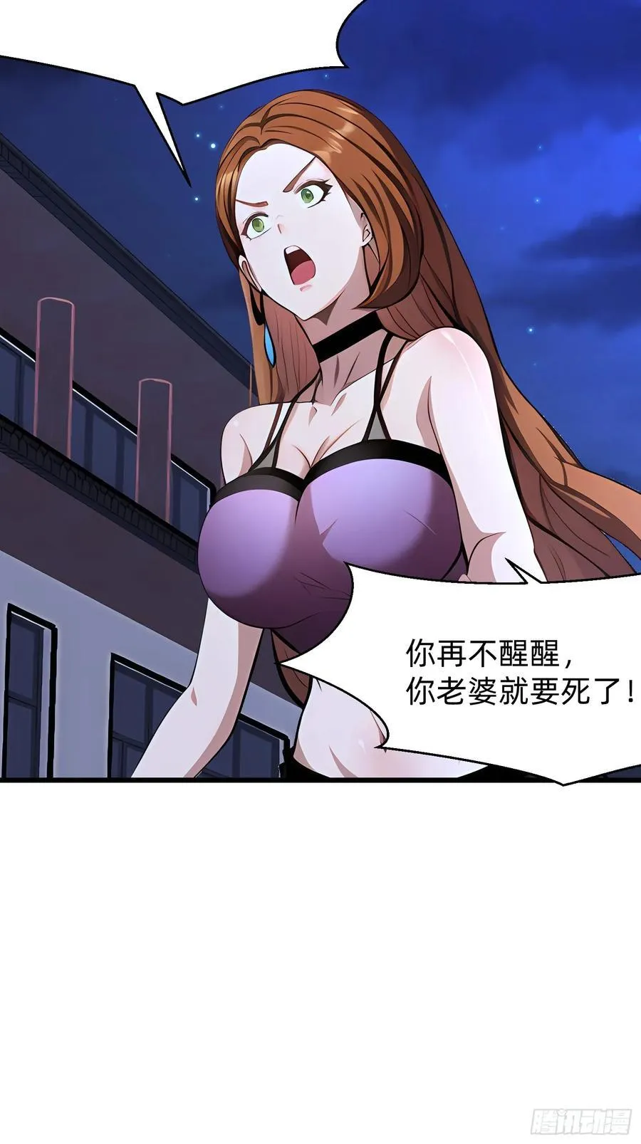 106 唯一的办法5