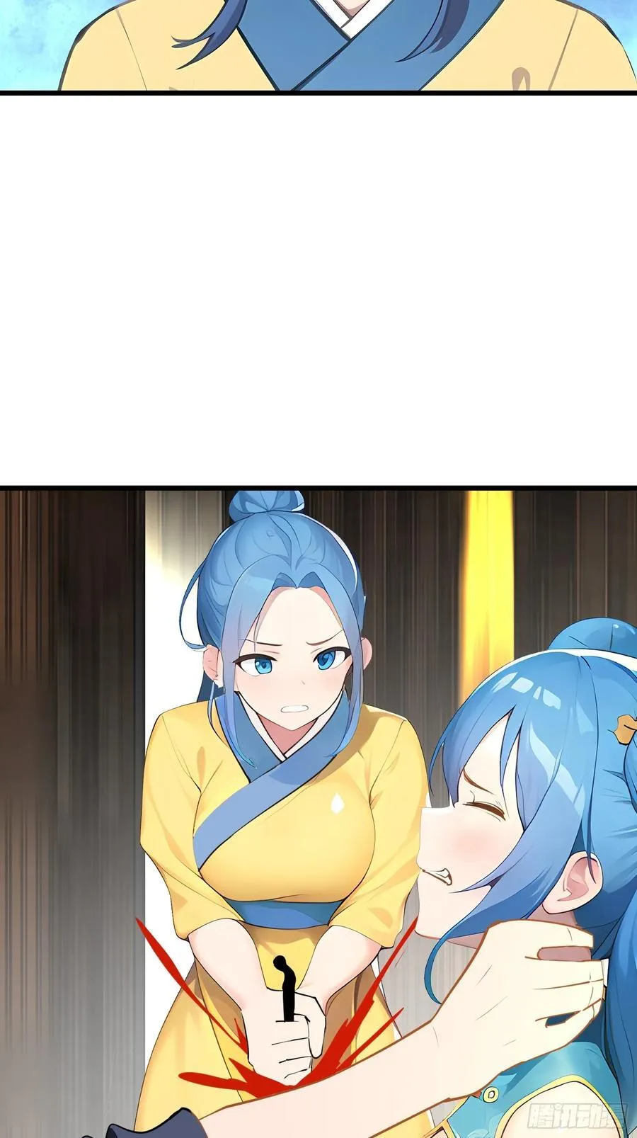 103 快醒醒29