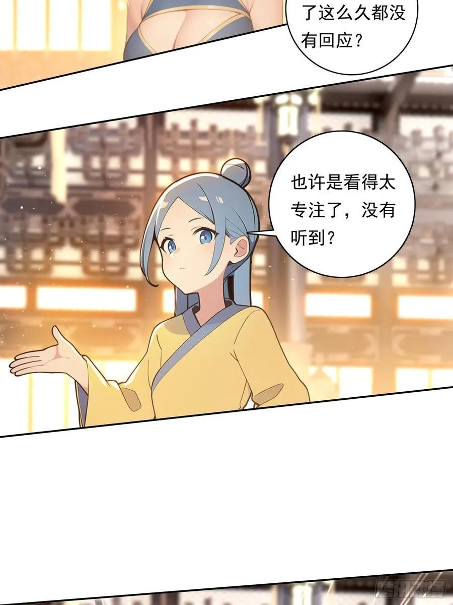 102 哪里出了问题21