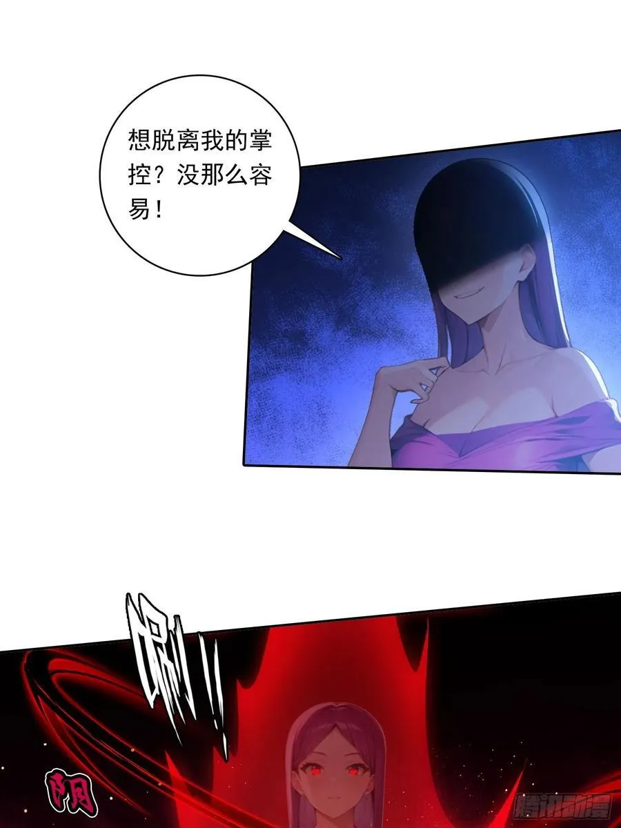 105 刀剑相向9