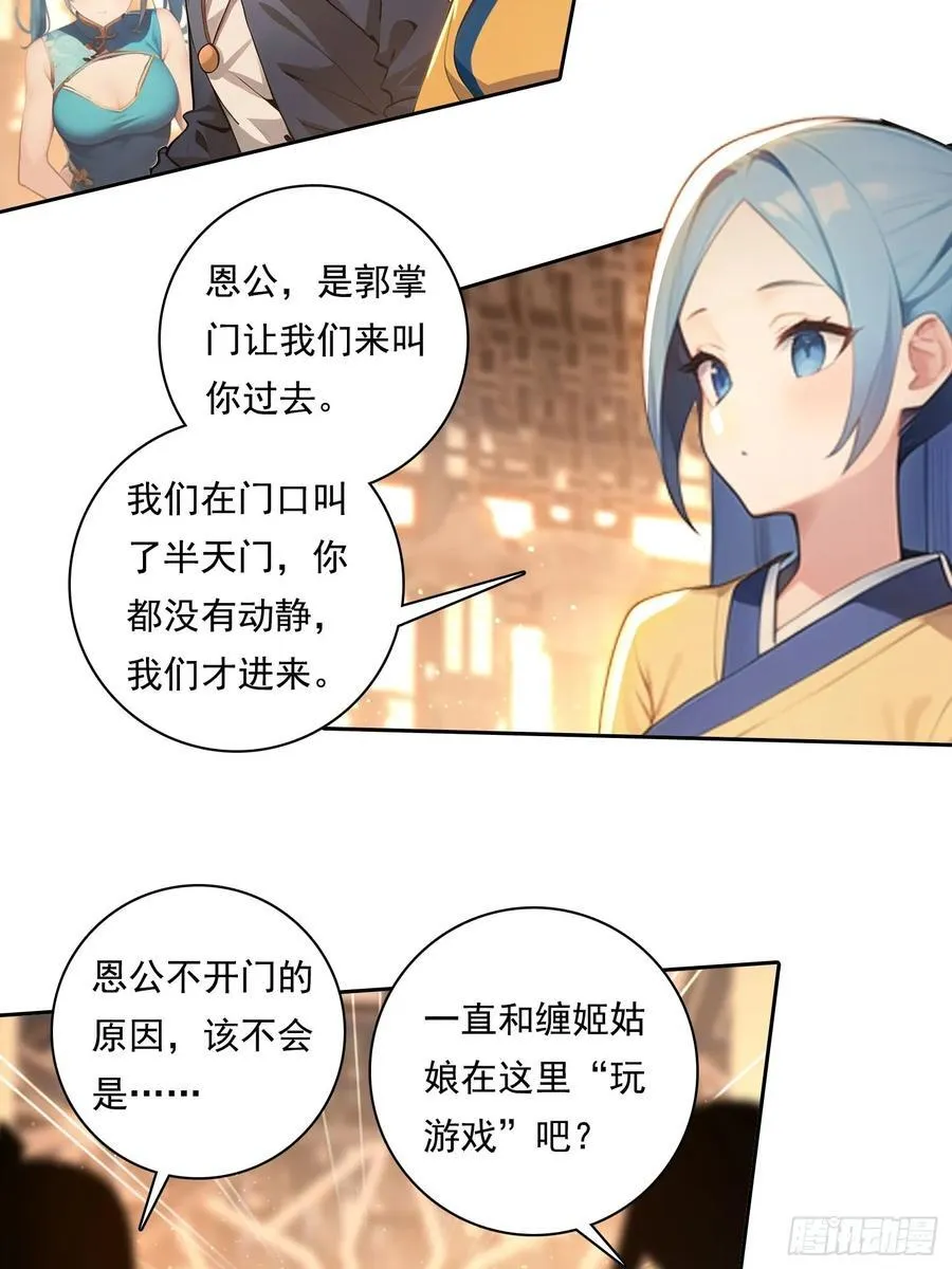 102 哪里出了问题3