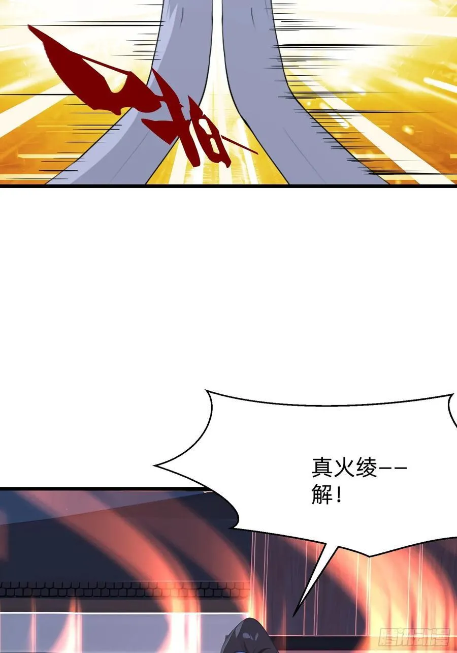 106 唯一的办法13